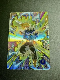 ドラゴンボールスーパーダイバーズ sdvtp-002 トランクス パラレル