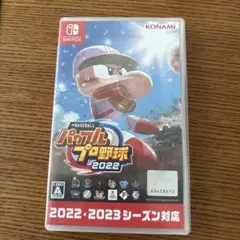 パワプロ 2022 Nintendo Switch