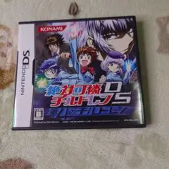 絶対可憐チルドレンDS 第4のチルドレン ニンテンドーDS