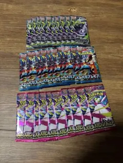【未開封パック】ポケモンカード　バラパック　合計30パック