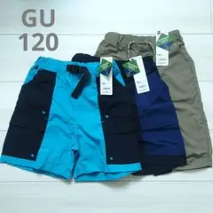 【値下げ】GU ジーユー 120 ハーフパンツ 半ズボン 3点セット