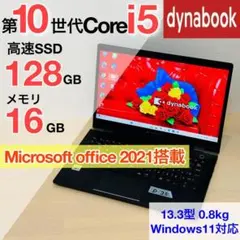 Item thumbnail for item 8b9b50b3-dc73-4d5c-a229-784b777796a7