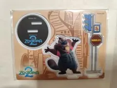 Item thumbnail for item 345d0b5f-0df4-4bf3-824b-89ed7cea0a99