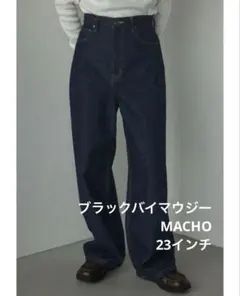 BLACKBYMOUSSY MACHO one wash denim