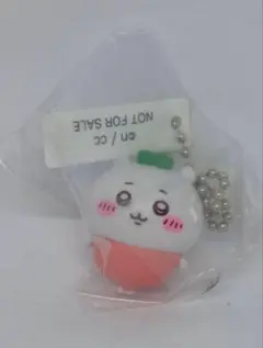 くら寿司　ちいかわフィギュア(ねぎまぐろ)