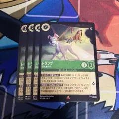 Item thumbnail for item b06654d3-0ee7-409c-9966-c4ebb947f860