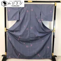 単衣 紬着物 花柄模様 淡い色彩の暈し K-3992 単衣 紬着物 花柄模様 淡い色彩の暈し K-3992 - メルカリ