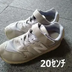 ニューバランス