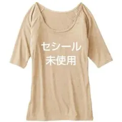 【未使用】セシール 汗取りパッド付トップス 5分袖 Mサイズのサムネイル