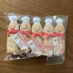 すみっコぐらし　てのりぬいぐるみ　パン店長　 5個セット