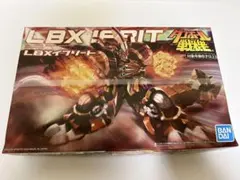 未組立】ダンボール戦機 LBXオーヴェイン - メルカリ