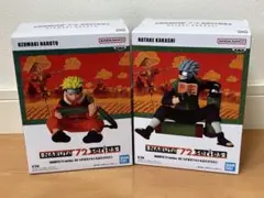 NARUTO 72 うずまきナルト　はたけカカシ　フィギュアセット
