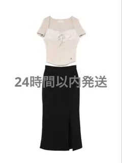 andmary プラチナ会員限定　セットアップ andmary Mary set up プラチナ会員特典 - メルカリ