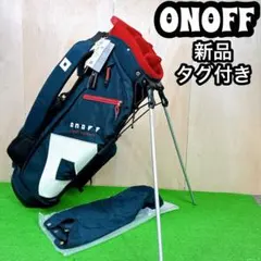 ONOFF オノフ ゴルフバッグ ボストンバッグ スポーツバッグ 旅行にも 中古 楽天市場】バッグ 中古（ブランドオノフ）（ゴルフ｜スポーツ