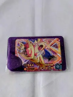 ポケモンフレンダ　BT第3弾　ザマゼンタ　ブリジュラス　イルカマン