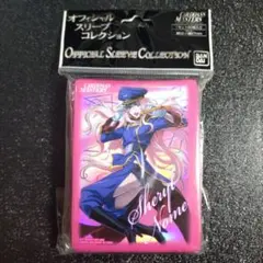 2025年最新】マクロスF スリーブの人気アイテム - メルカリ