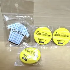 サイクリングジャージ型キーホルダーセット