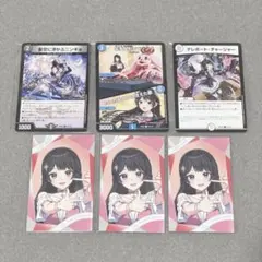 にじさんじ 月ノ美兎 グッズセット まとめ売り - メルカリ