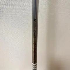 ツアー支給 未市販 TMツアースリーブ1.5 TourOnly 正規品 Qi4D - メルカリ