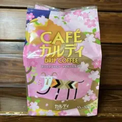 CAFÉ カルディ ドリップコーヒー マイルドカルディ10g×10袋入①のサムネイル