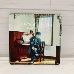 Da-iCE a-i contact tour 2021 アクスタ 花村想太 - メルカリ