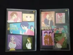 2026年最新】さよなら絶望先生 dvdの人気アイテム - メルカリ