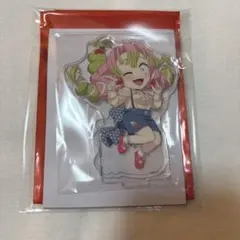 鬼滅の刃 甘露寺蜜璃 ストロベリー フェスティバル 2025 アクスタ