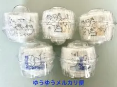 ちいかわ おちょこ2 とりたいよ水分　赤ら顔に千鳥足　「強さ」をありがとッ