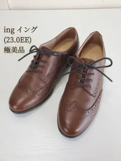 Item thumbnail for item 393db9d7-9b53-4527-ad8d-a6dc6c38c3d2