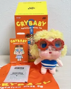 POPMART CRYBABY Vacation Mode On