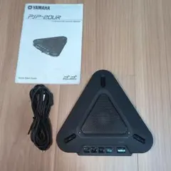 2026年最新】PJP-20URの人気アイテム - メルカリ