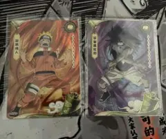 NARUTO KAYOU カード ナルト サスケ PR-072 未開封 セット - メルカリ