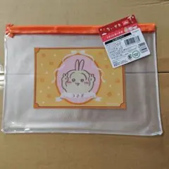 Item thumbnail for item d74131b5-7fae-4517-bbc4-656de04d881e