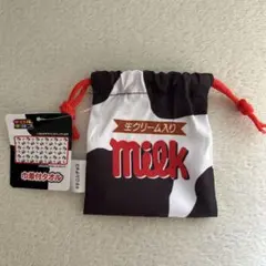 Item thumbnail for item 00bade72-3880-4e32-8db3-149914a41095