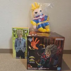 一番くじかっちゃん オールマイト ヒロアカ 紡がれる思い B賞 D賞 E賞