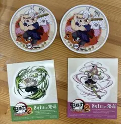 マチアソビ 2025 vol28 鬼滅の刃など限定セット