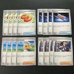 リーリエの決心 トウコ なかよしポフィン 夜のタンカ 各4枚