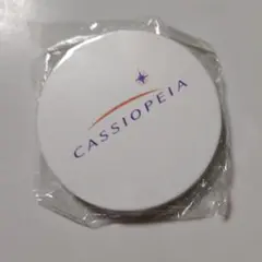 寝台特急カシオペア コースター 紙製(５枚入)