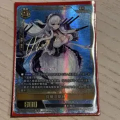 ユニオンアリーナ 綾波レイ パラレル 星2 ユニオンアリーナ 綾波レイ パラレル 星2 エヴァンゲリオン - メルカリ