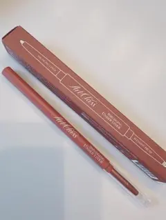 アートクラスs アンダーライナー　#5