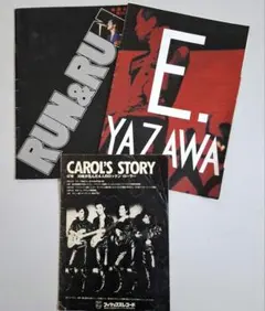 2026年最新】矢沢永吉 story carol'sの人気アイテム - メルカリ