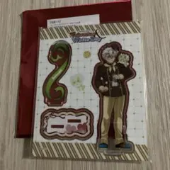 鬼滅の刃 不死川実弥 バレンタイン&ホワイトデー2026 アクリルスタンド