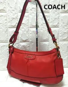 Item thumbnail for item 318b455b-38d4-4a65-b594-39e3d13684a5