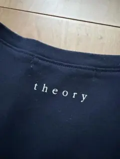 使用感なし theory ネイビー半袖Tシャツ サイズ38（Sサイズ相当）のサムネイル