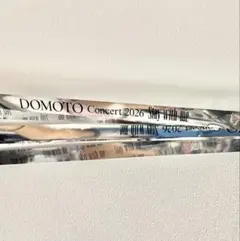 DOMOTO 2026 Stay with me 銀テ　フル1本 銀テープのサムネイル