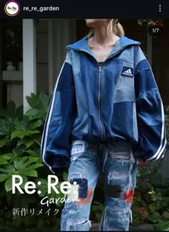 2026年最新】adidas リメイク トラックジャケットの人気アイテム