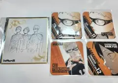 Item thumbnail for item 82c4fa2f-3817-4e7e-944f-db9963f81202