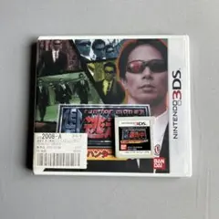 Run for Money 3DSのサムネイル