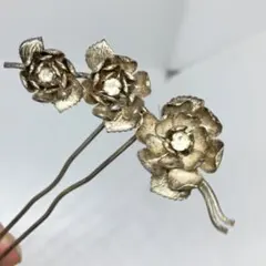 040104　銀色　花　花芯　ラインストーン　立体　稼働式　簪 かんざし