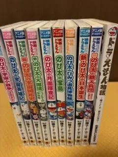 らくご長屋 全10巻セット - メルカリ